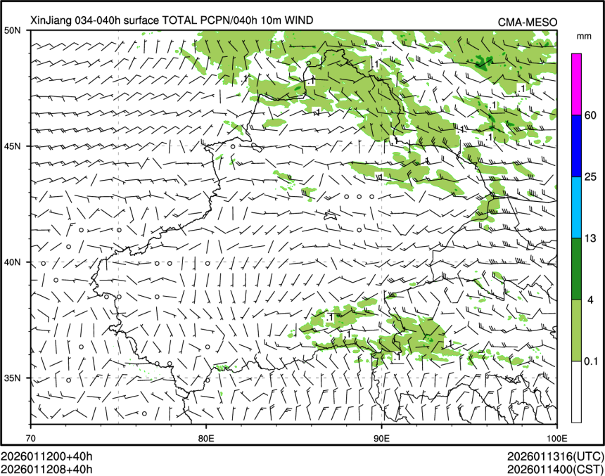 01/12 08时 +040小时