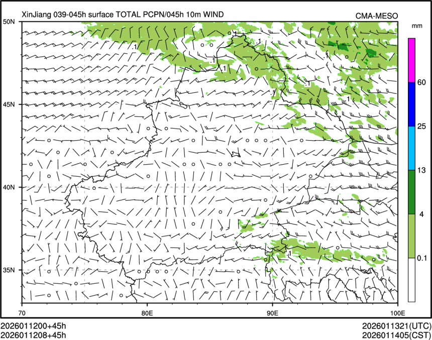 01/12 08时 +045小时