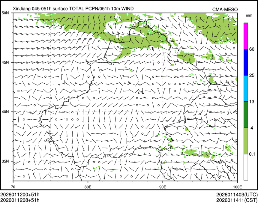 01/12 08时 +051小时