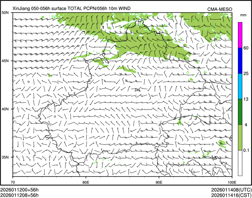 01/12 08时 +056小时
