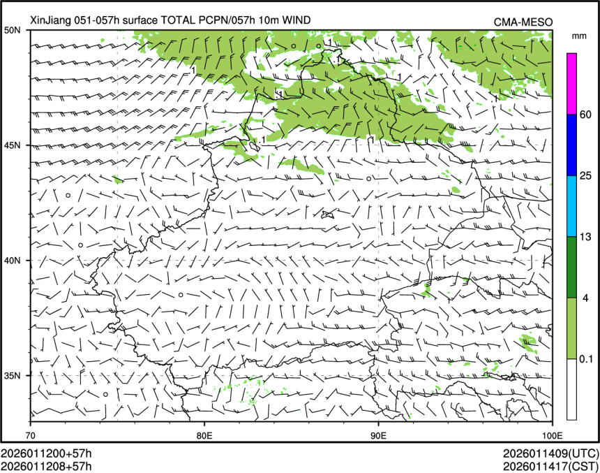 01/12 08时 +057小时