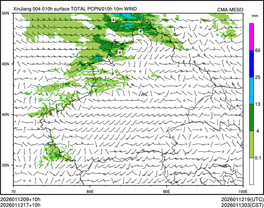 01/12 17时 +010小时