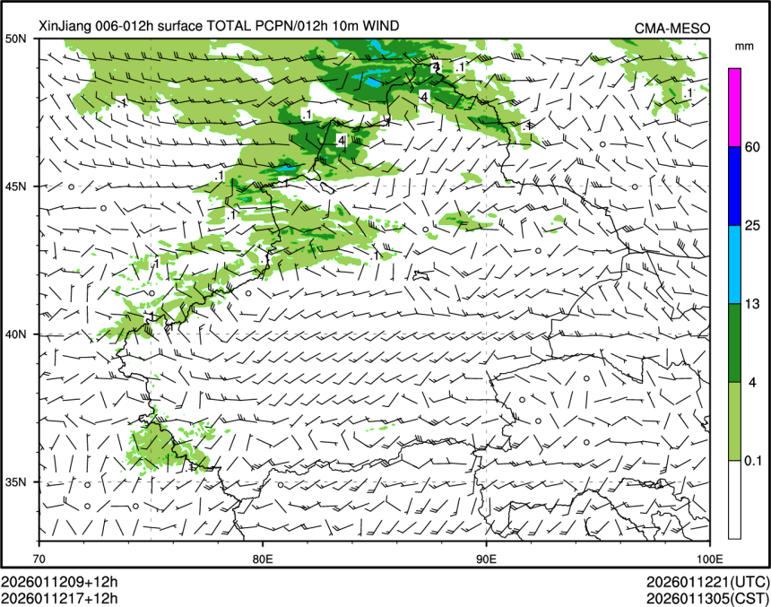 01/12 17时 +012小时