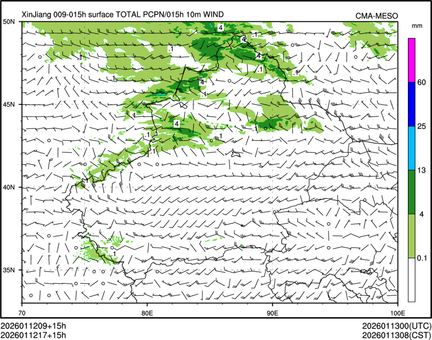 01/12 17时 +015小时