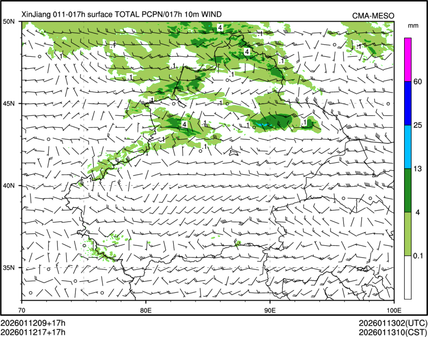 01/12 17时 +017小时