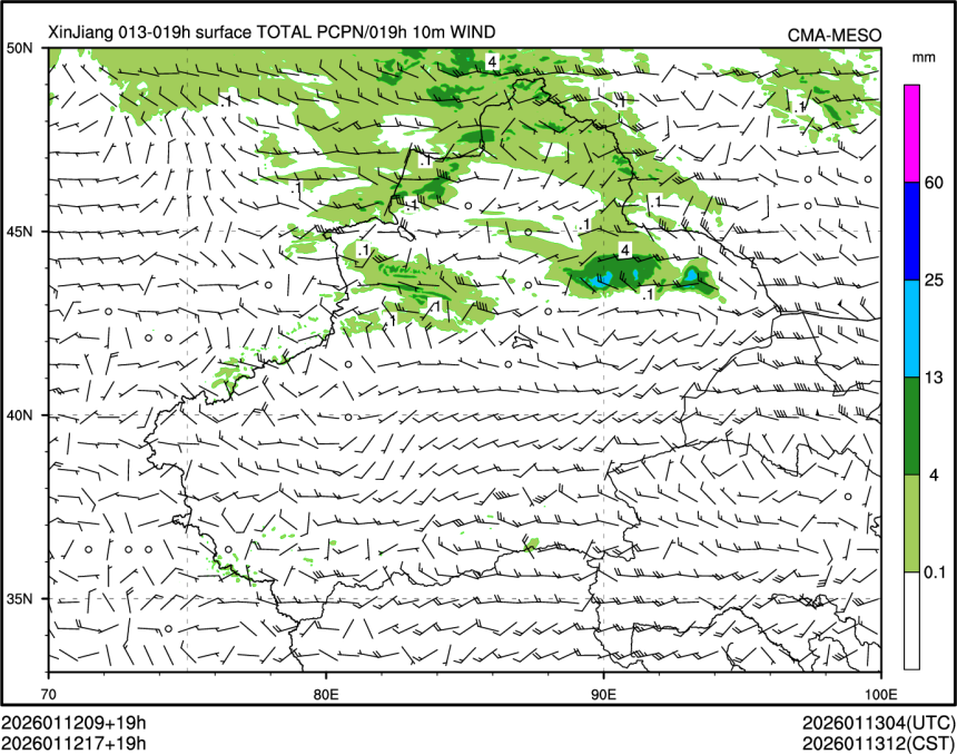 01/12 17时 +019小时