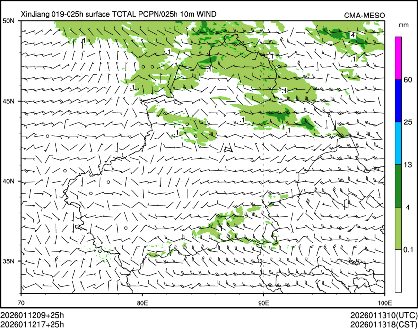 01/12 17时 +025小时