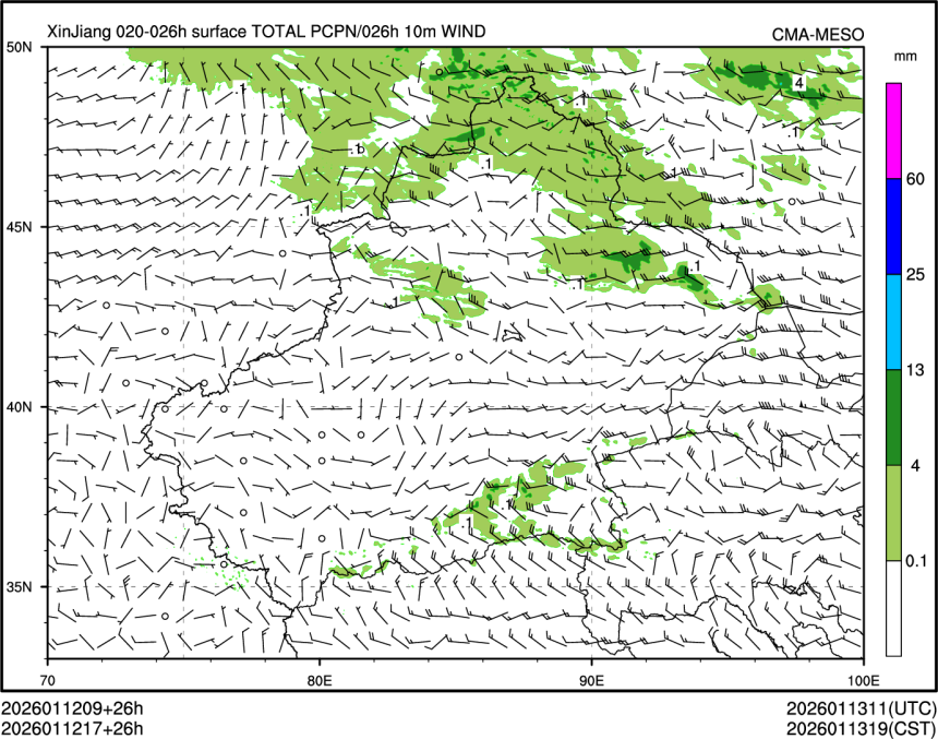 01/12 17时 +026小时