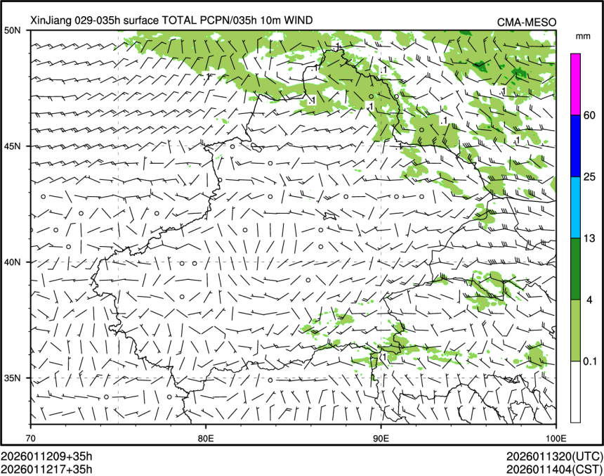 01/12 17时 +035小时