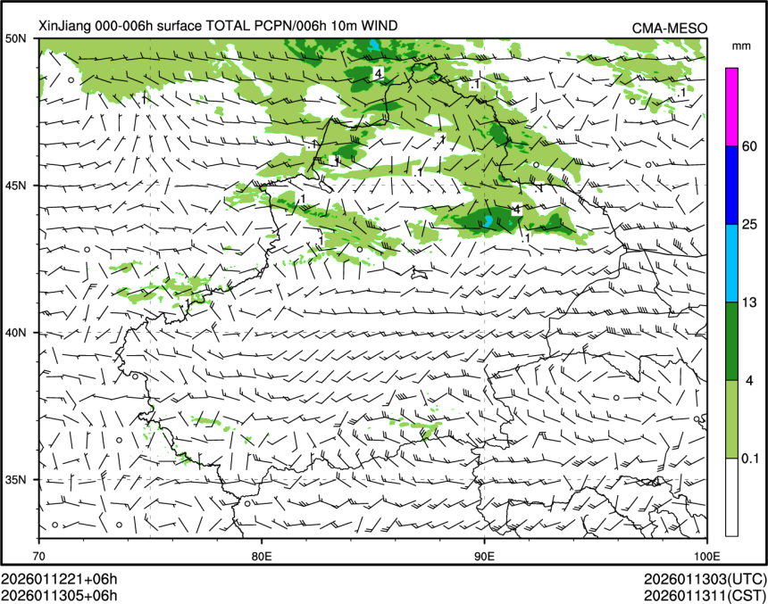 01/13 05时 +006小时