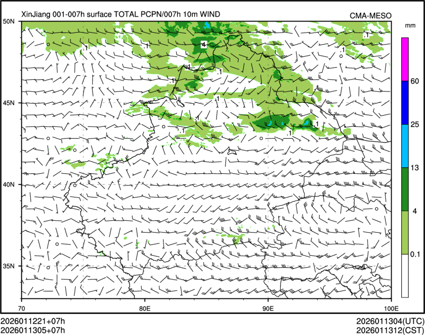 01/13 05时 +007小时