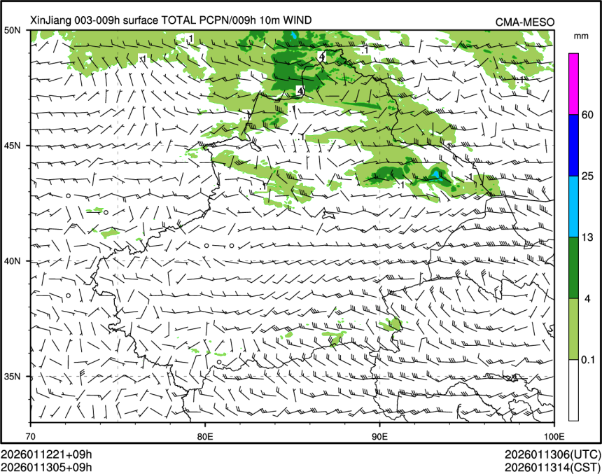 01/13 05时 +009小时