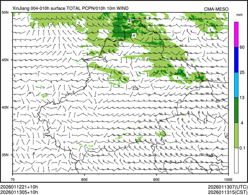 01/13 05时 +010小时