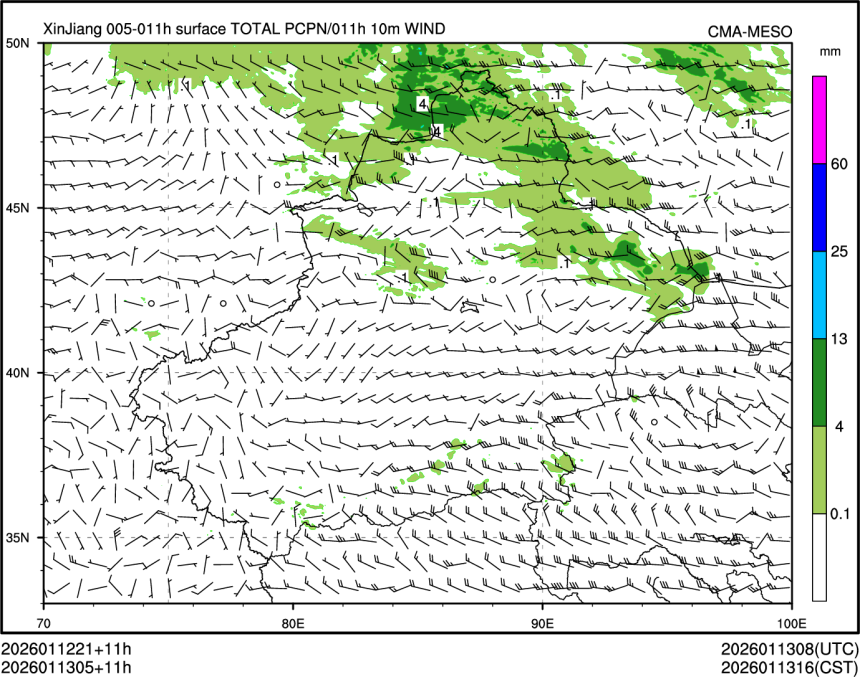 01/13 05时 +011小时
