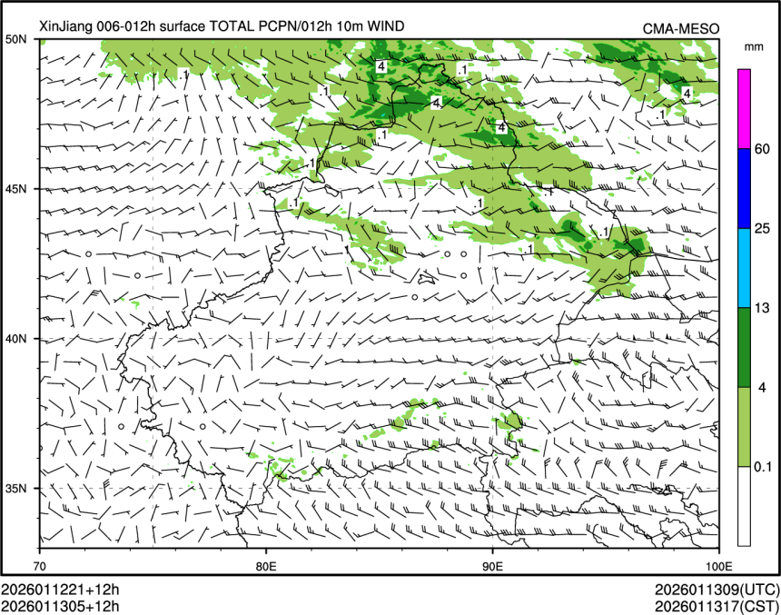 01/13 05时 +012小时