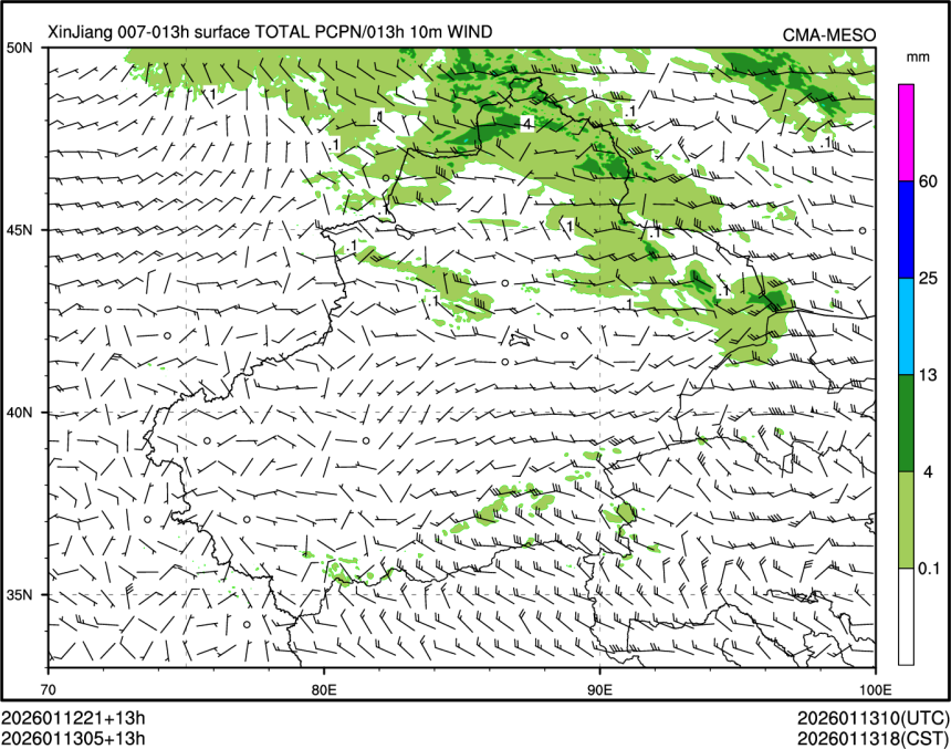 01/13 05时 +013小时