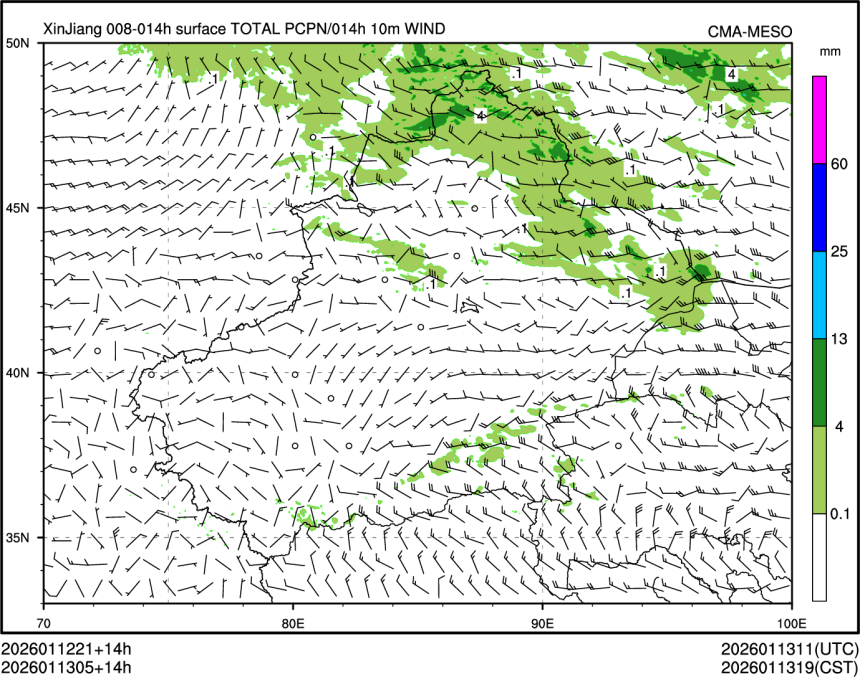 01/13 05时 +014小时