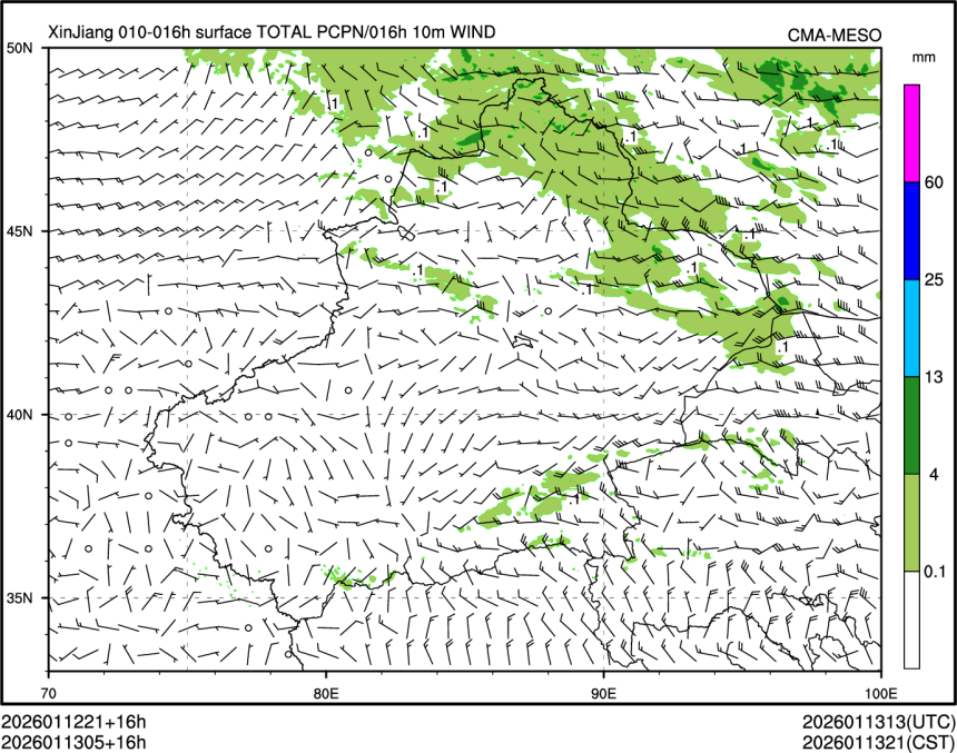 01/13 05时 +016小时