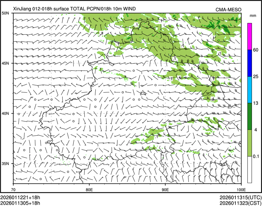 01/13 05时 +018小时