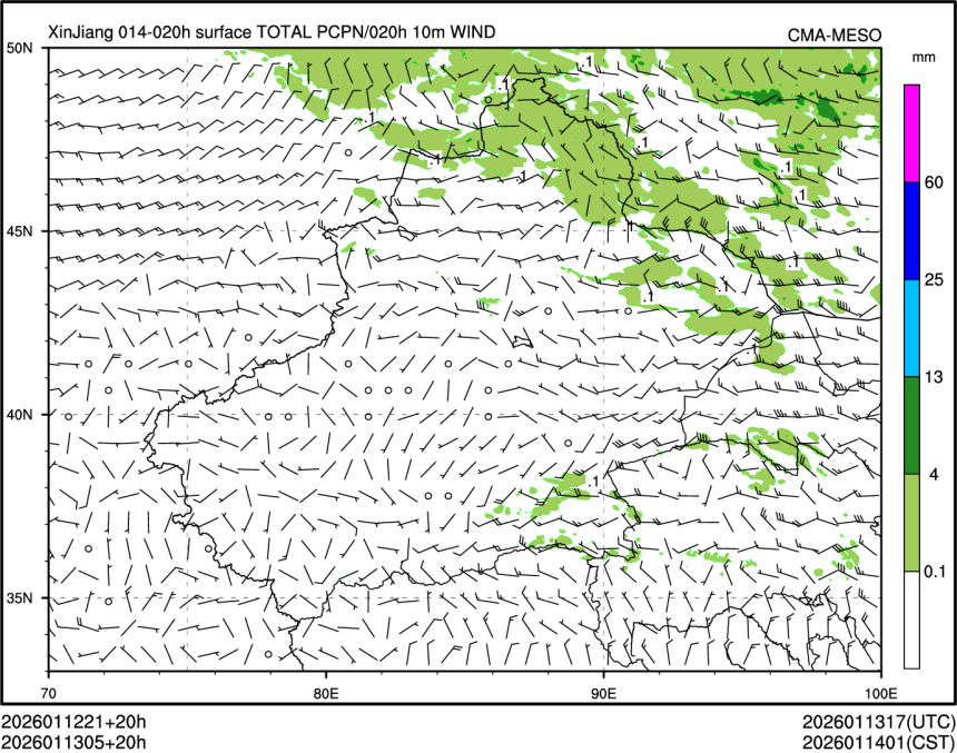 01/13 05时 +020小时