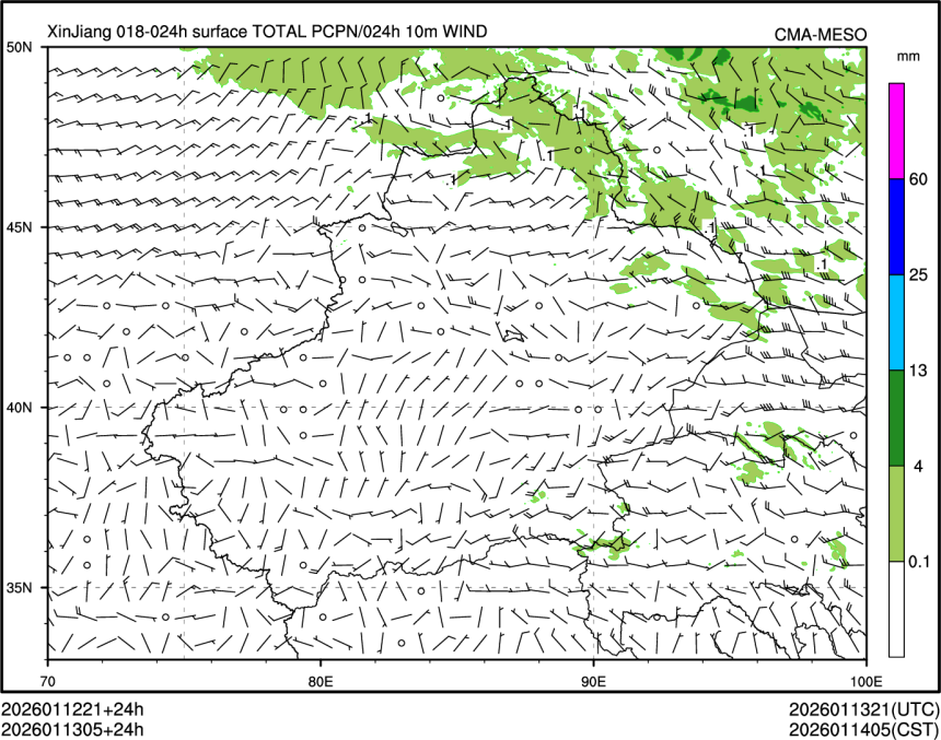 01/13 05时 +024小时