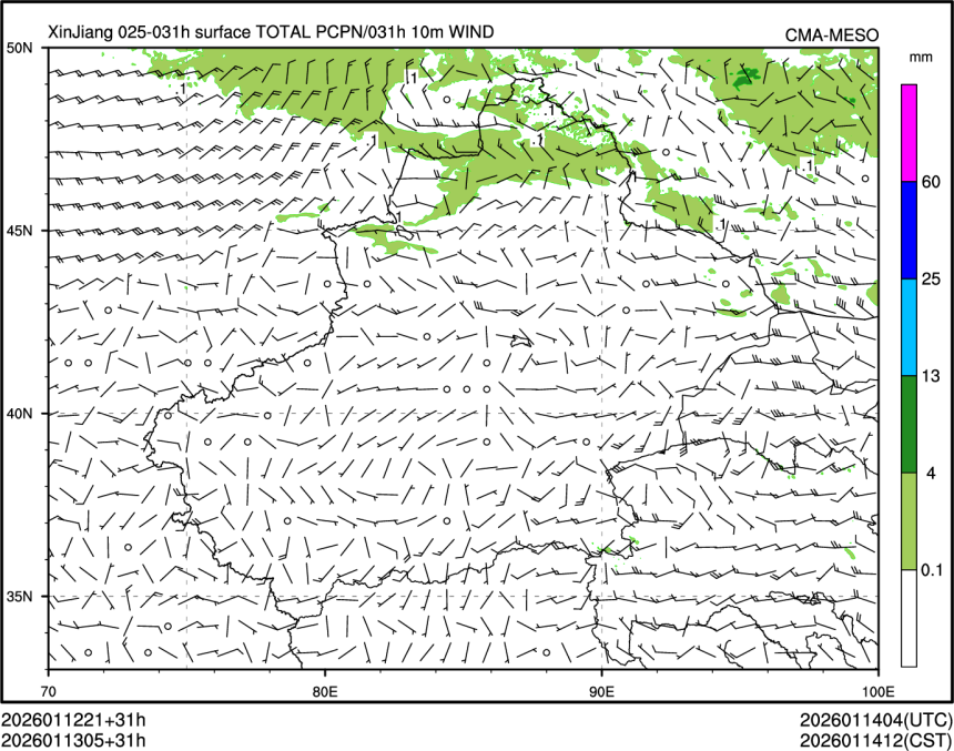 01/13 05时 +031小时
