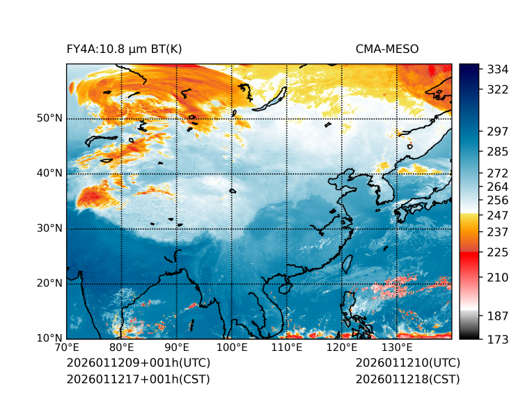 01/12 17时 +001小时