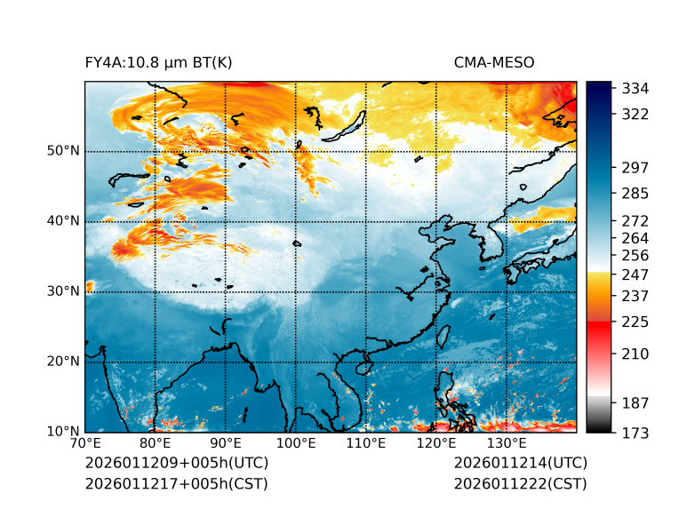 01/12 17时 +005小时