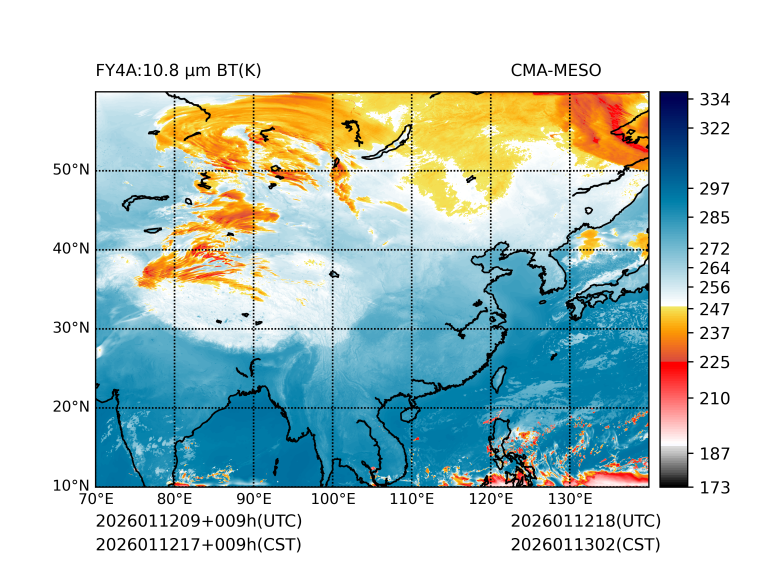 01/12 17时 +009小时