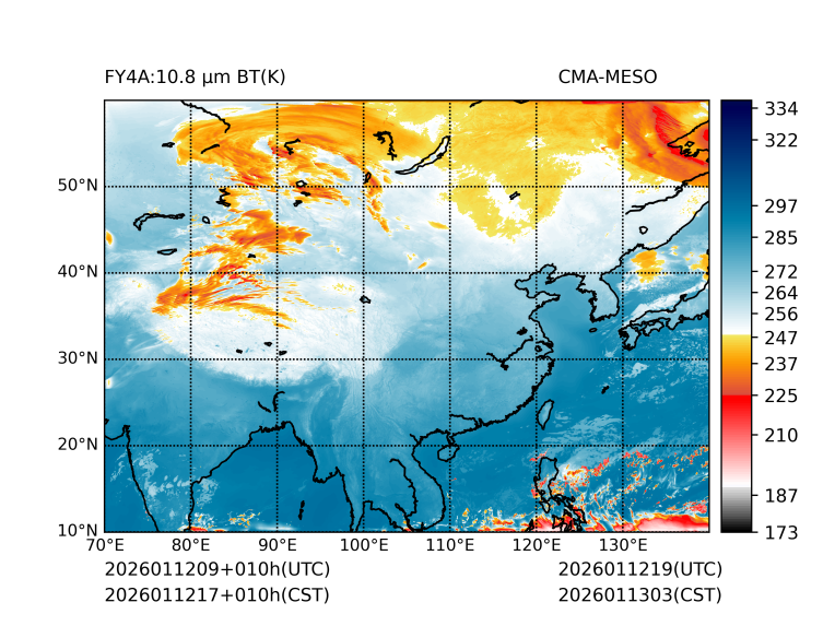 01/12 17时 +010小时