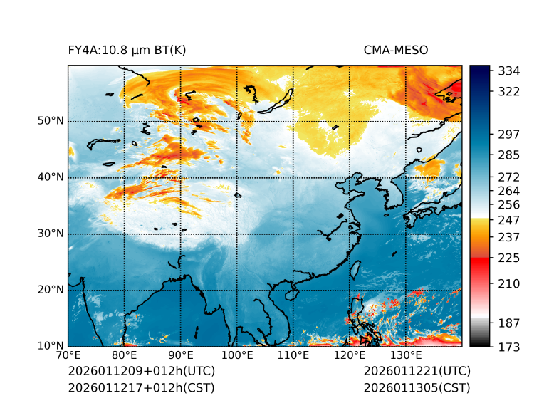 01/12 17时 +012小时