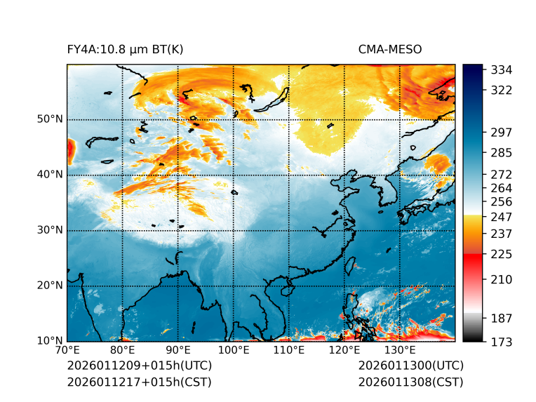 01/12 17时 +015小时