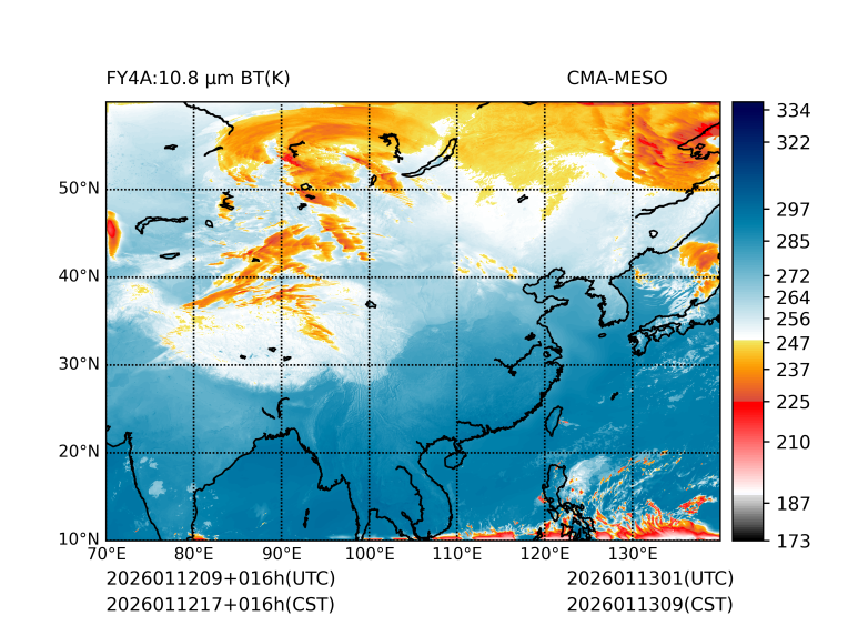 01/12 17时 +016小时