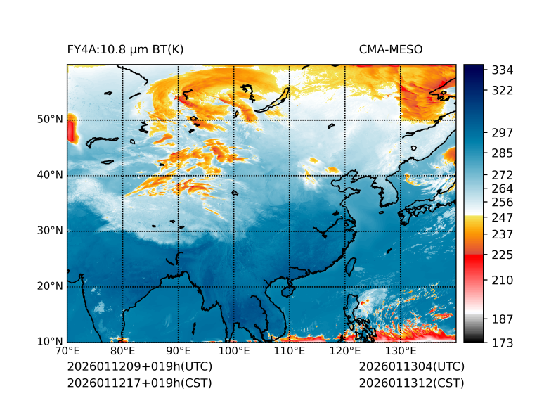 01/12 17时 +019小时