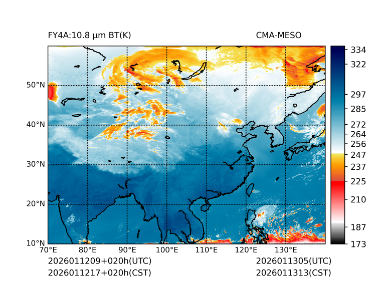 01/12 17时 +020小时