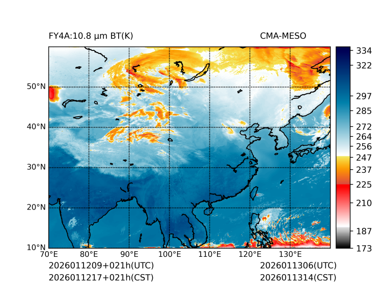 01/12 17时 +021小时