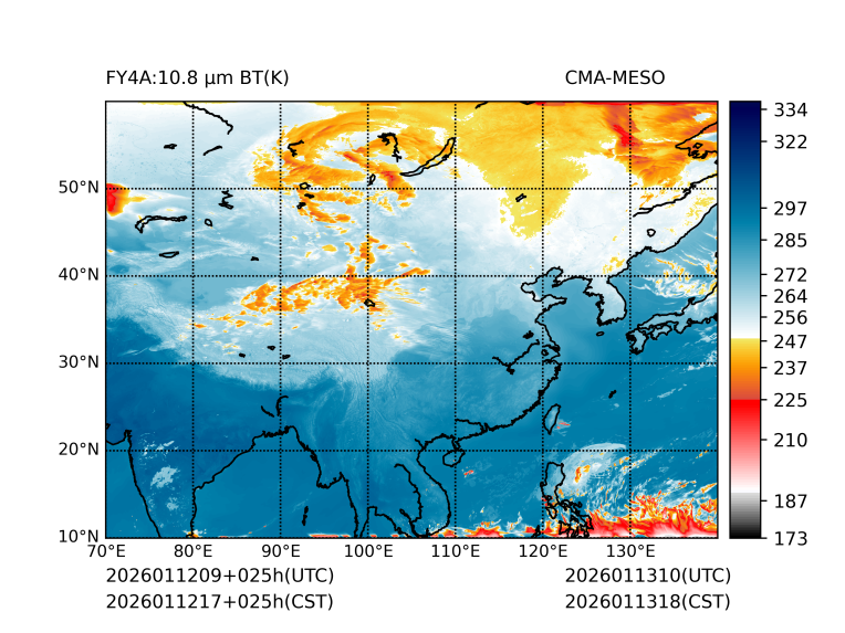 01/12 17时 +025小时