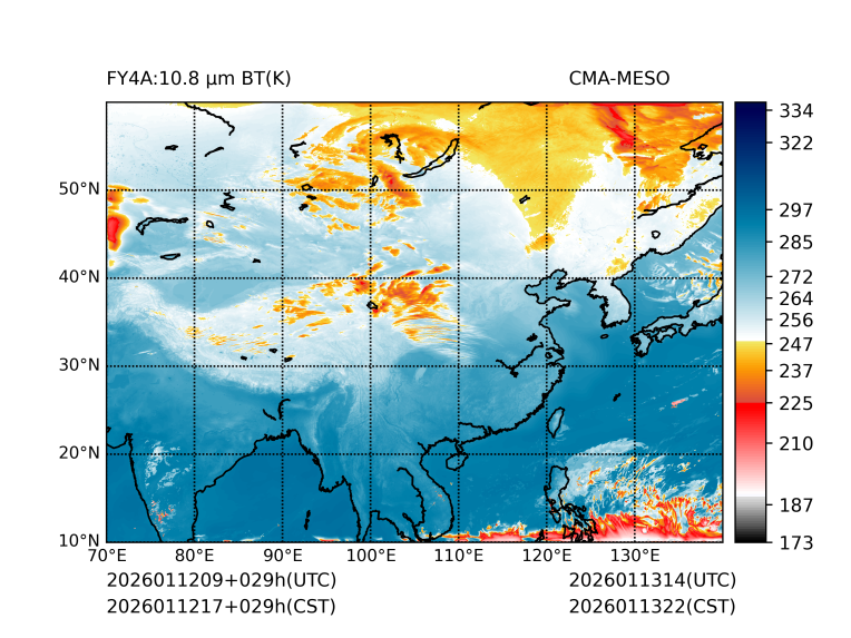 01/12 17时 +029小时