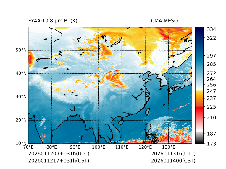 01/12 17时 +031小时