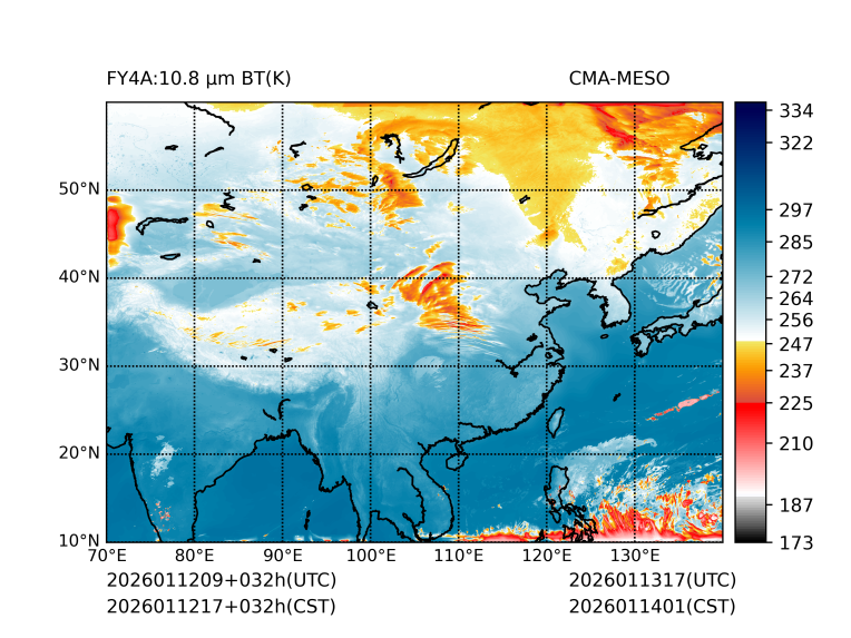 01/12 17时 +032小时