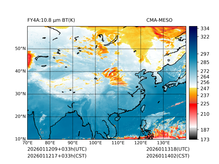 01/12 17时 +033小时
