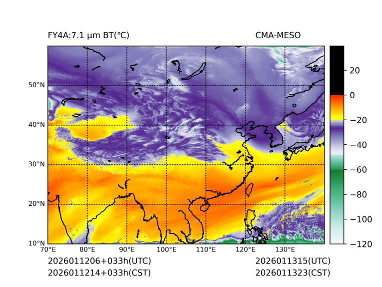 01/12 14时 +033小时