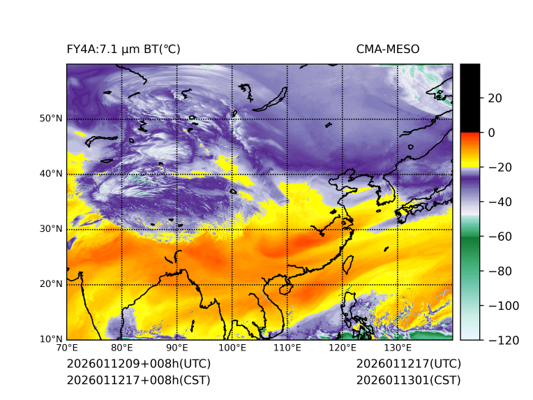 01/12 17时 +008小时