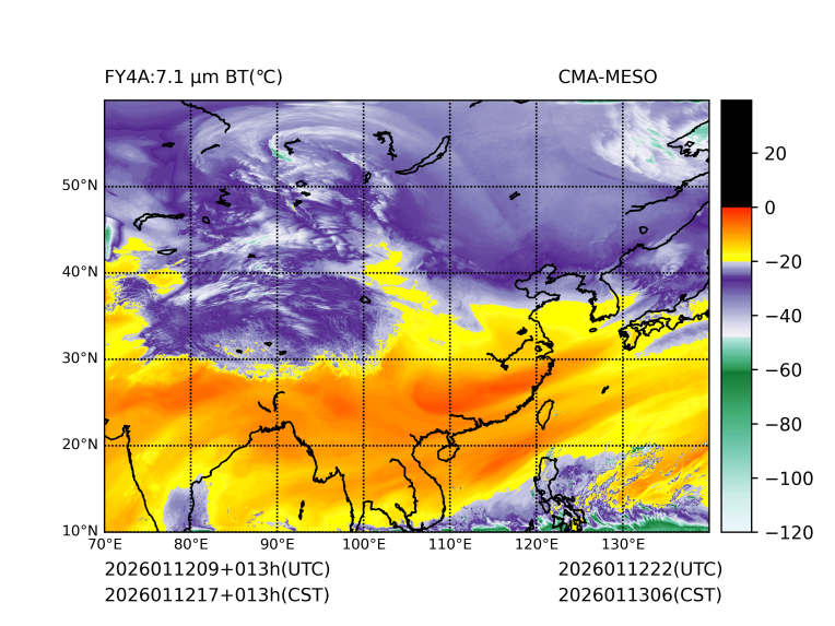 01/12 17时 +013小时
