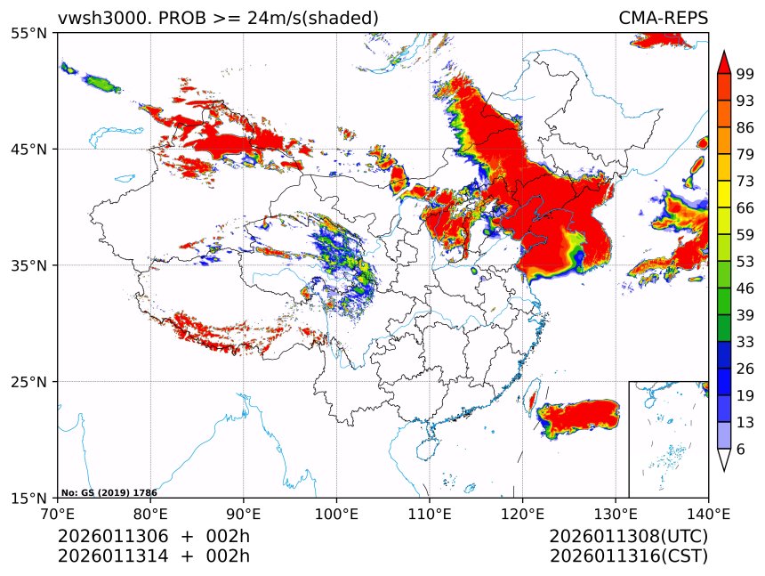 01/13 14时 +002小时