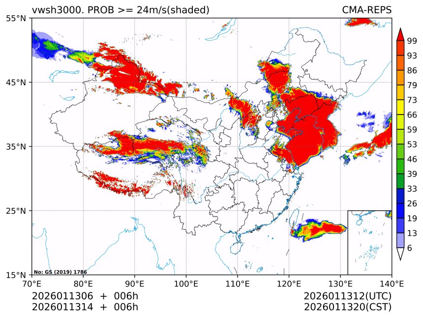 01/13 14时 +006小时