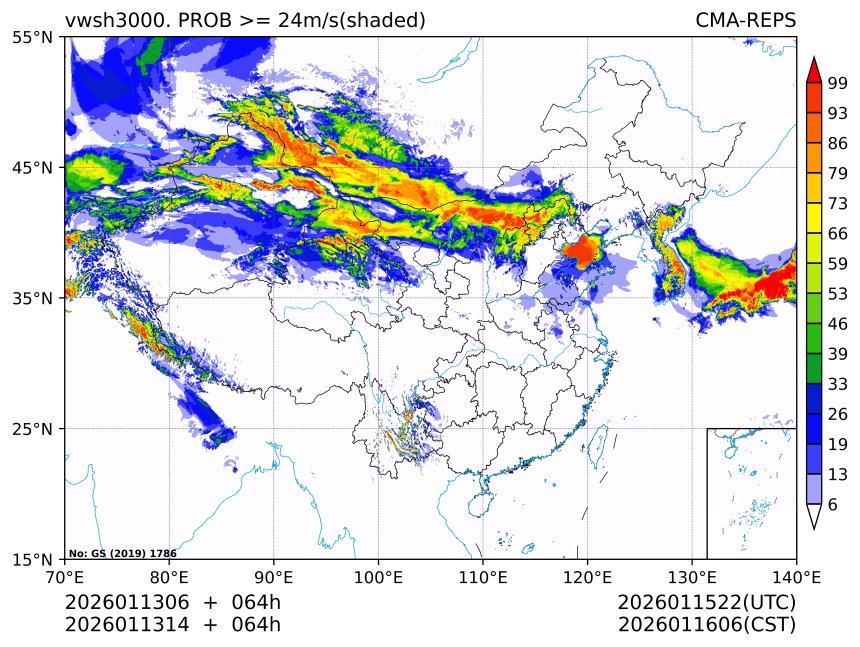 01/13 14时 +064小时