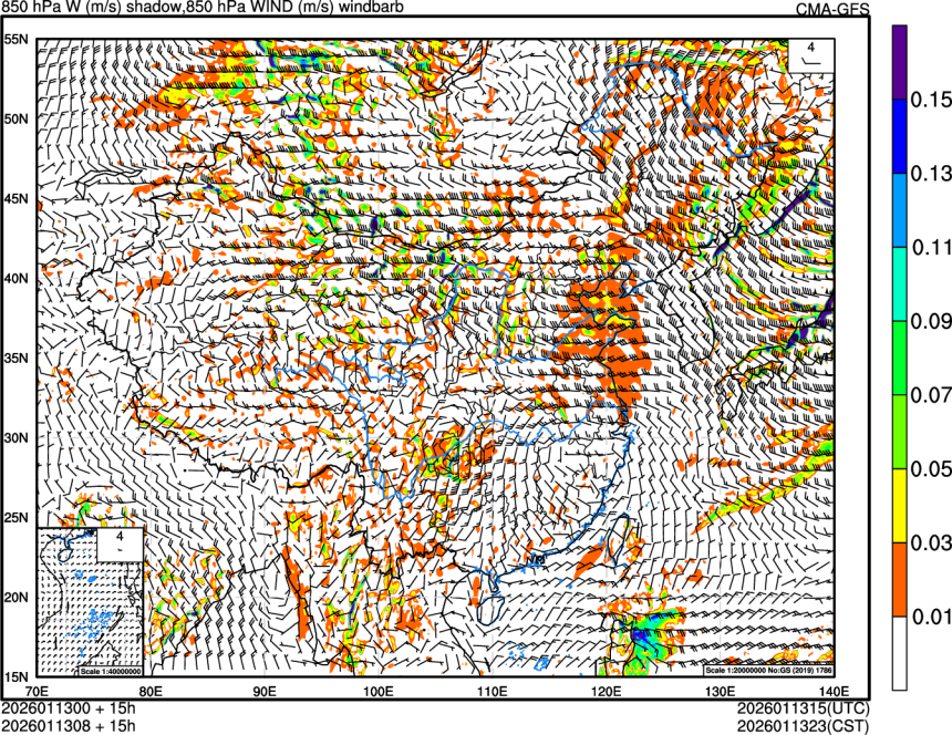 01/13 00时 +015小时