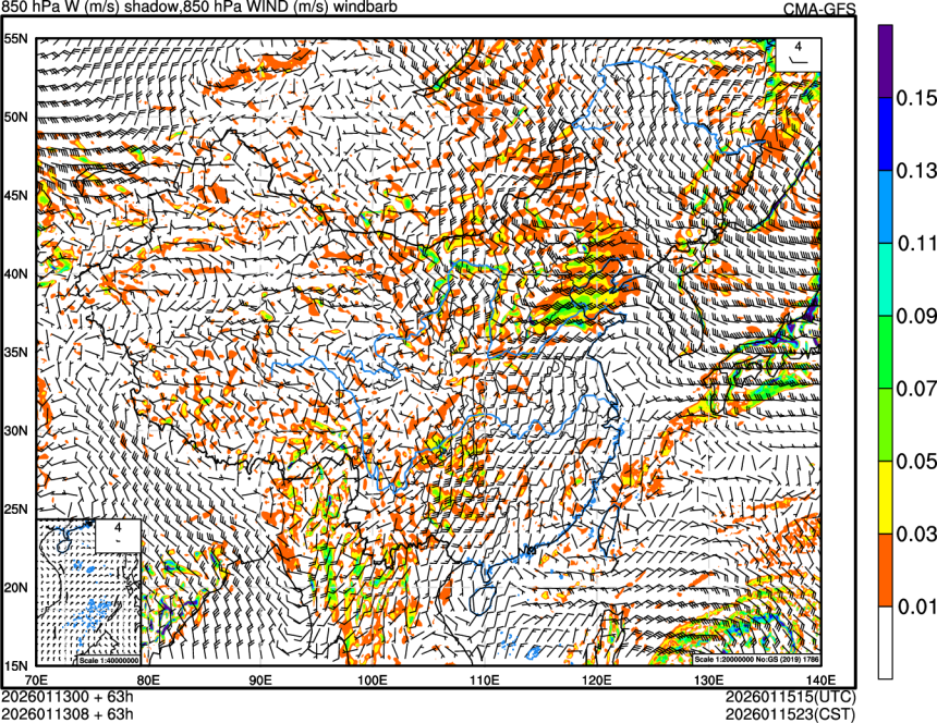 01/13 00时 +063小时