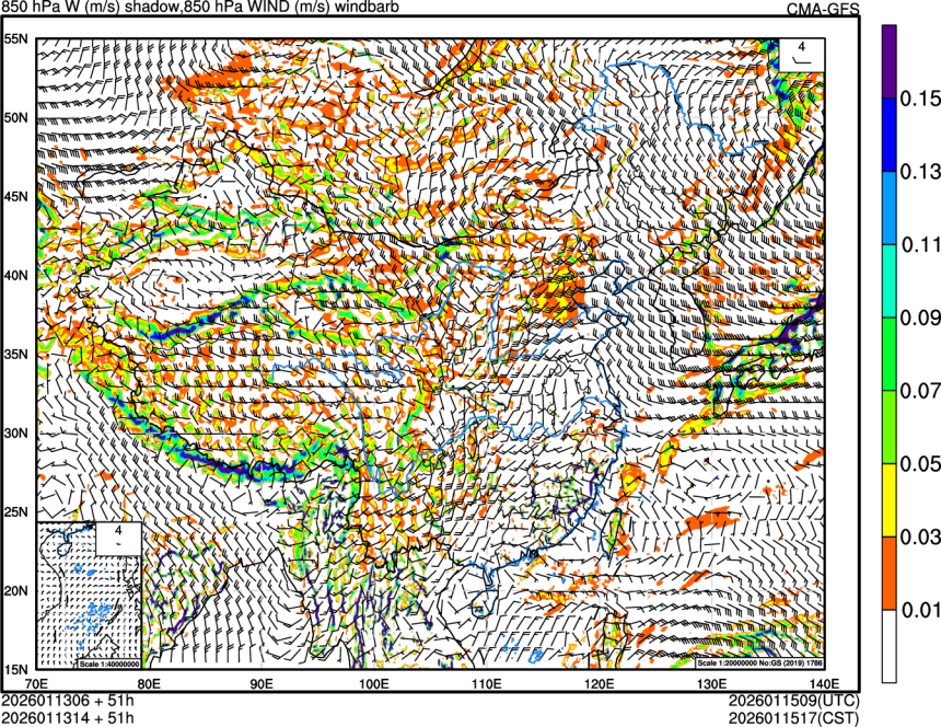 01/13 06时 +051小时